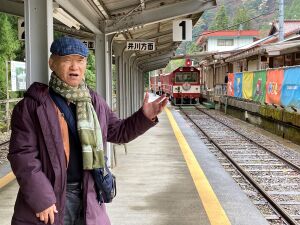 IMG_3936 - コピー1